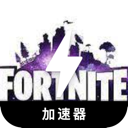 Fortnite VPN (Free Version)